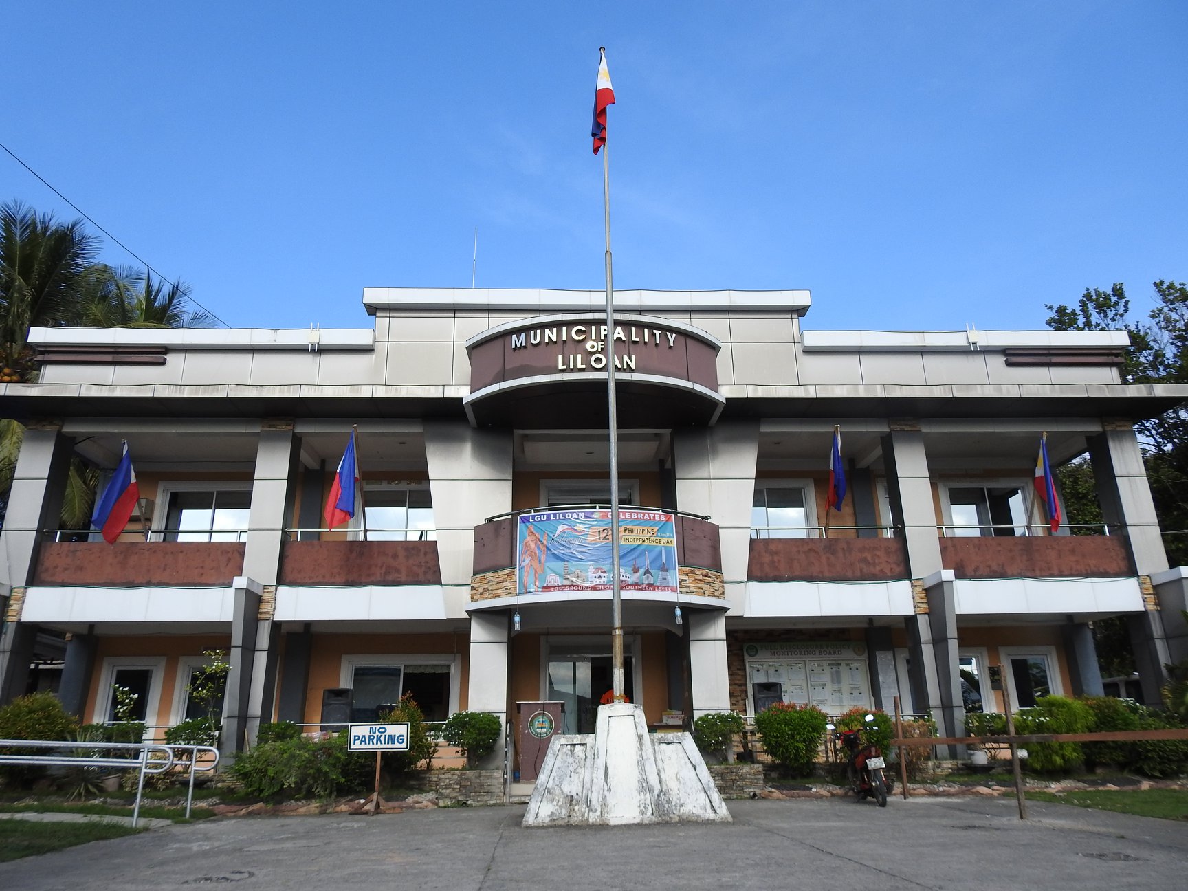 Municipal Building